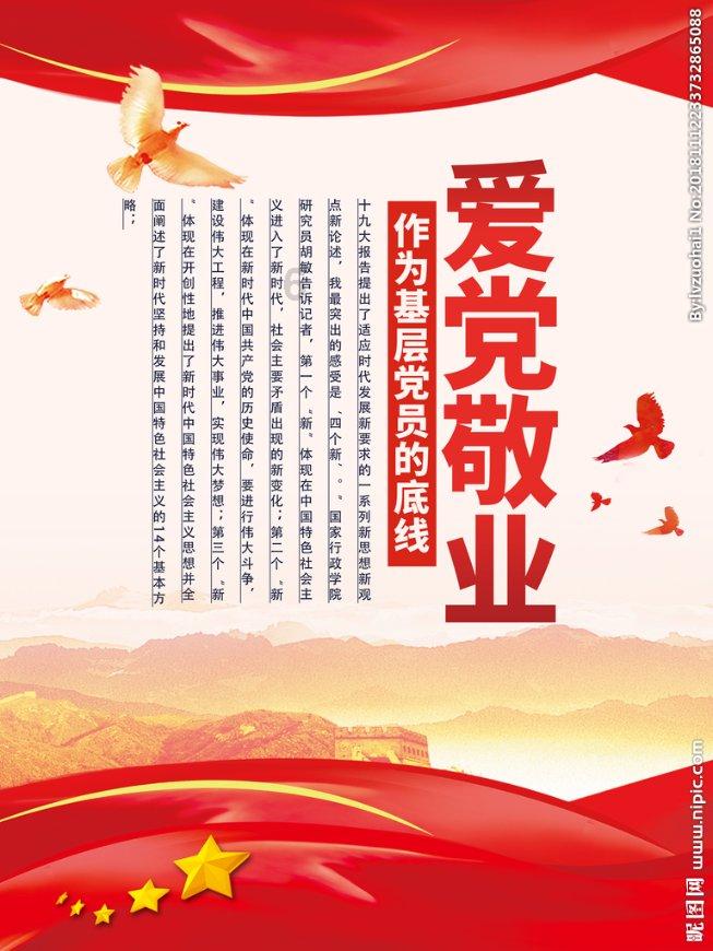 新倩女幽魂