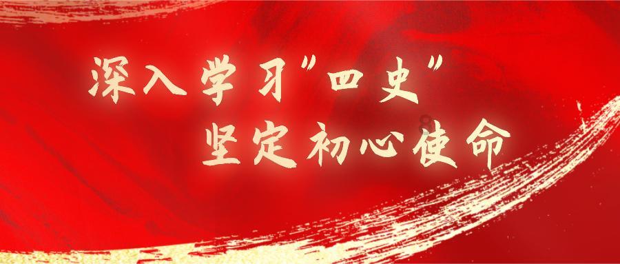 为什么那么多人学厨，厨师有那么好吗？游戏画面