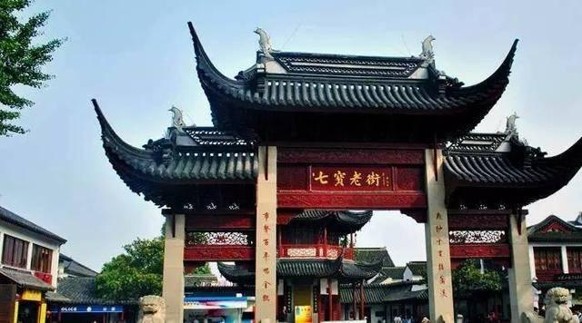 率土之滨
